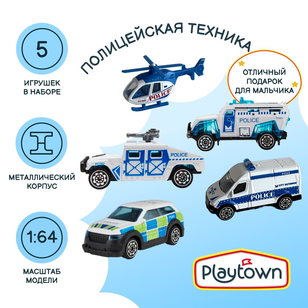 Игровой набор Playtown Набор №103 Полиция, 5 машинок