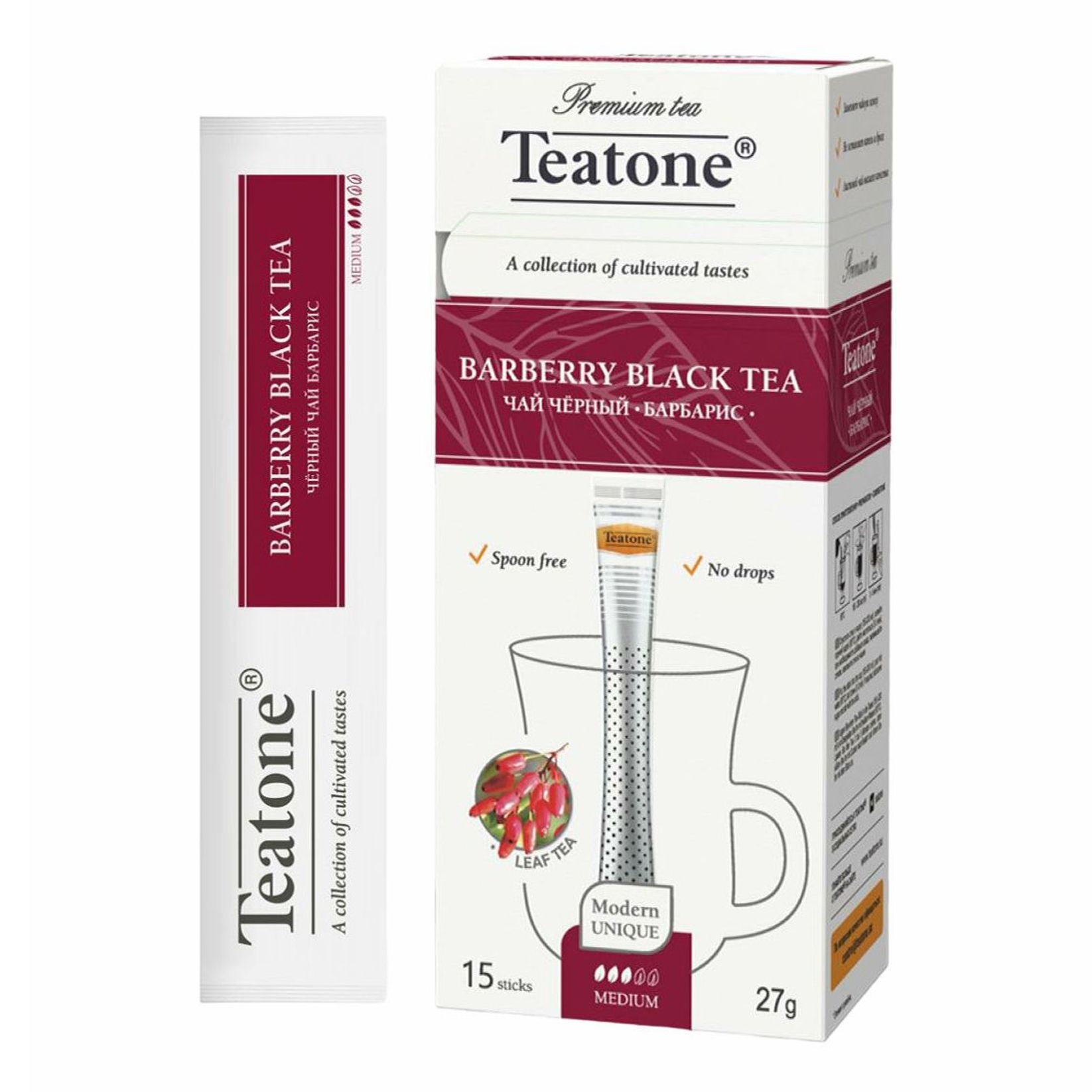 Teatone Чай Где Купить