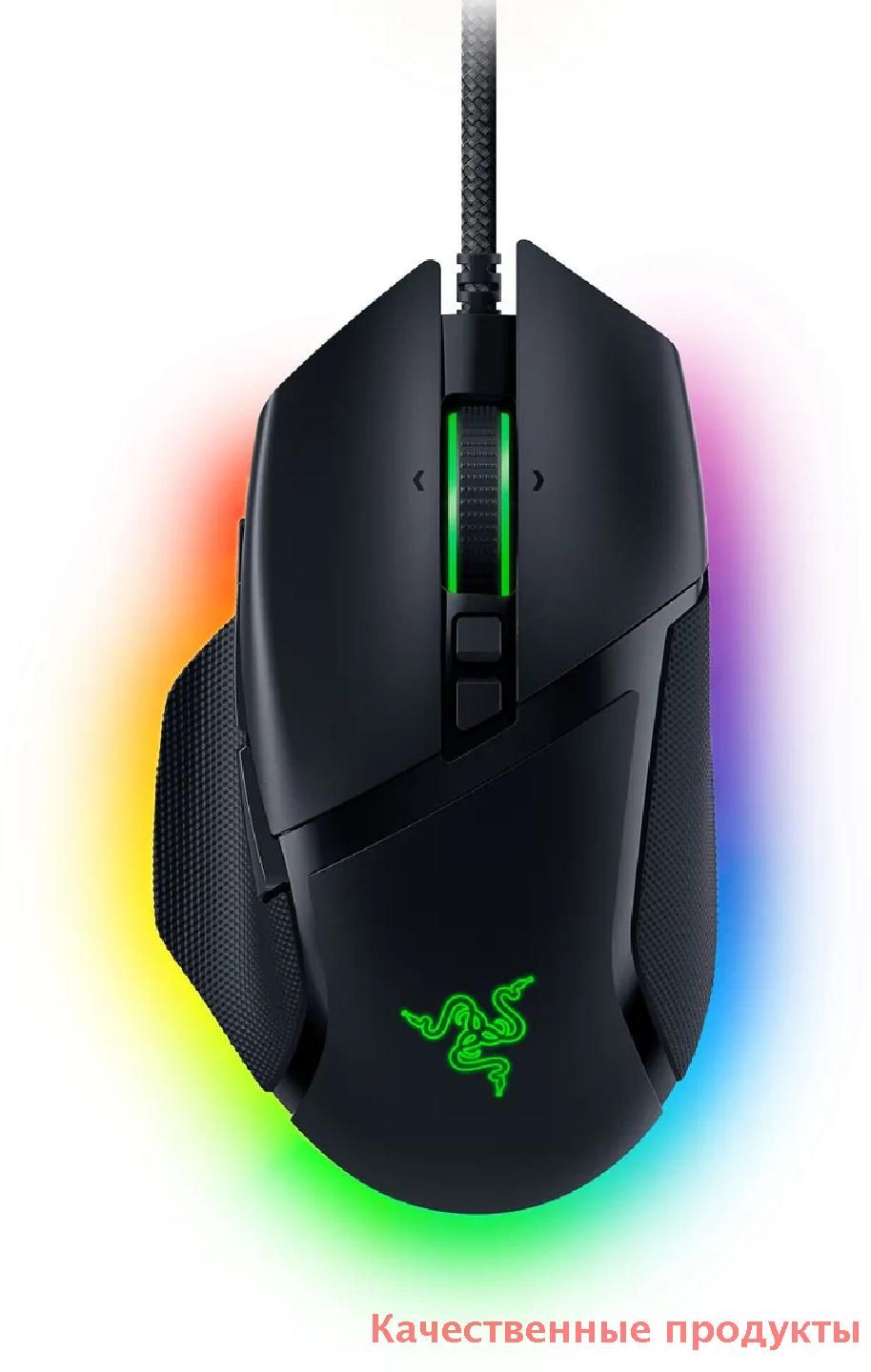 Игровая мышь razer basilisk v3 black