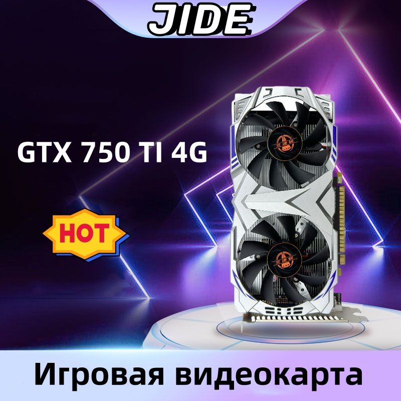 Gtx 1040 Ti – купить в интернет-магазине OZON по низкой цене