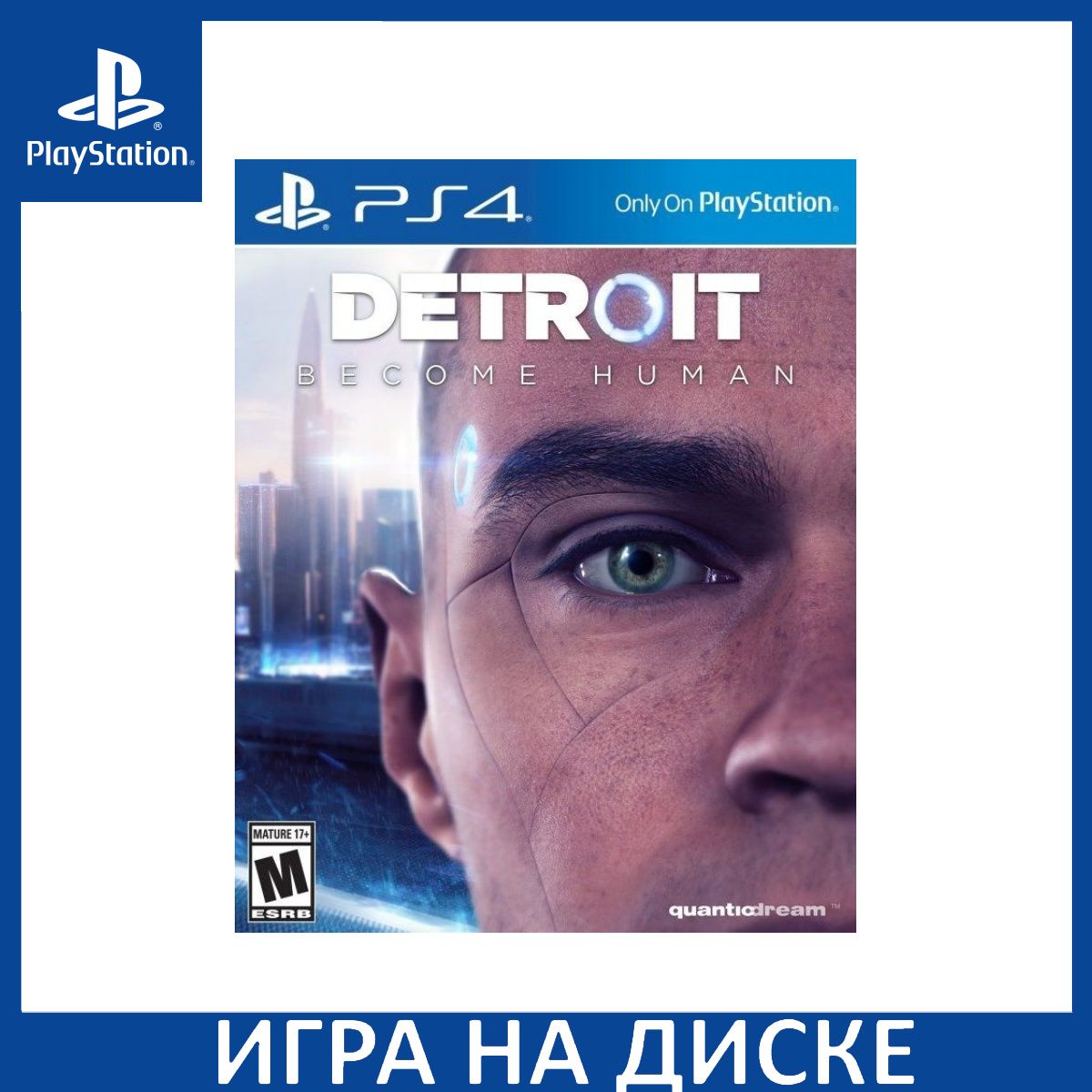 Игра на Диске <b>Detroit</b>: Стать <b>Человеком</b> (<b>Become</b> <b>Human</b>) (PS4)