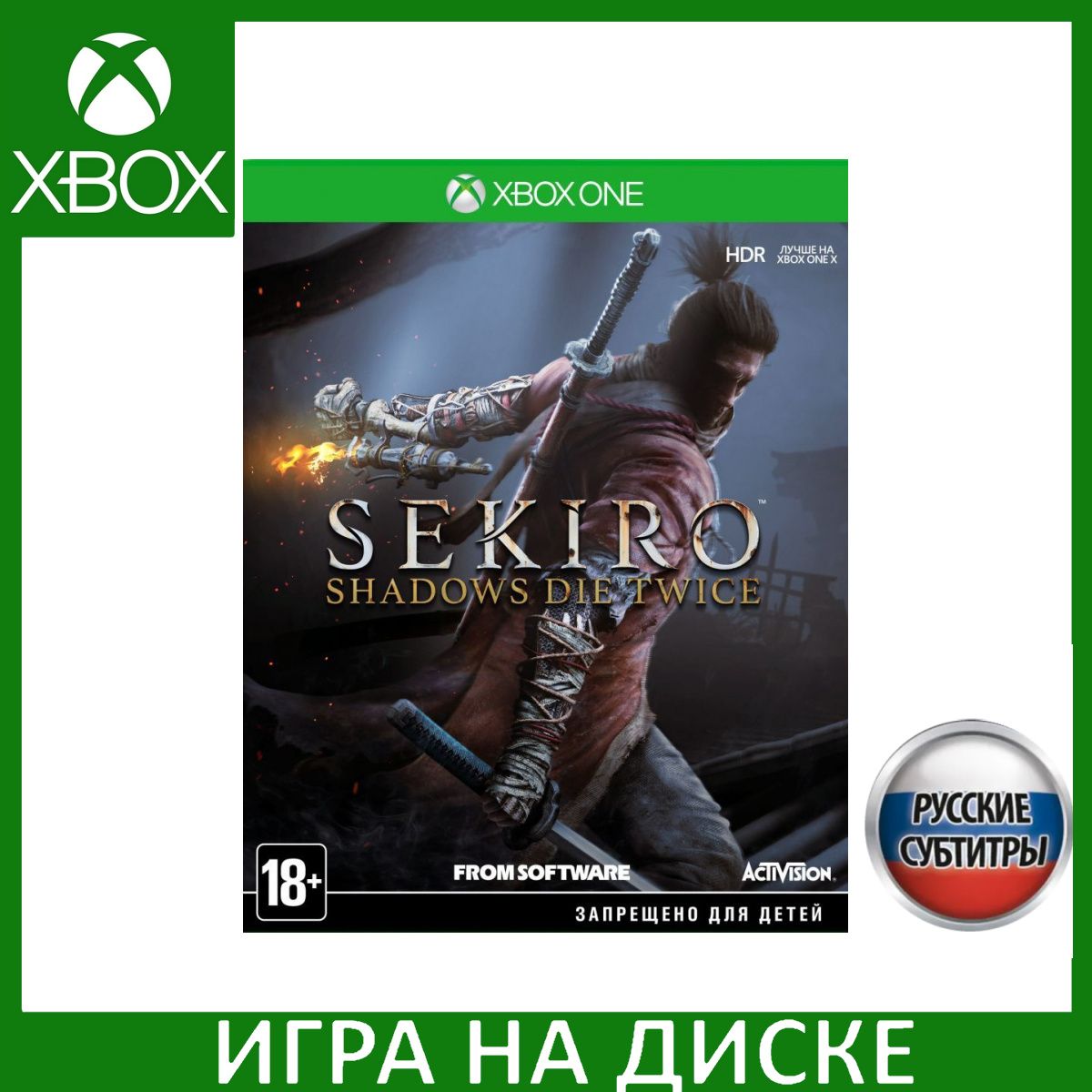 Sekiro Shadows Die Twice Русская Версия Xbox One