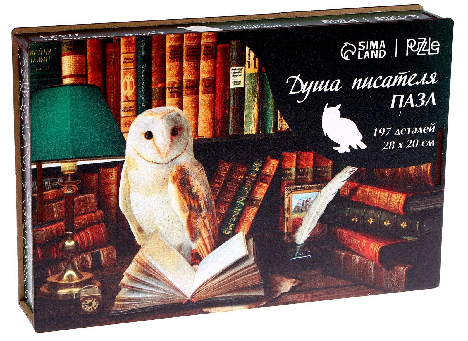 Soul puzzle. Пазл фигурный "душа" м , в/к 19*15*5 см.
