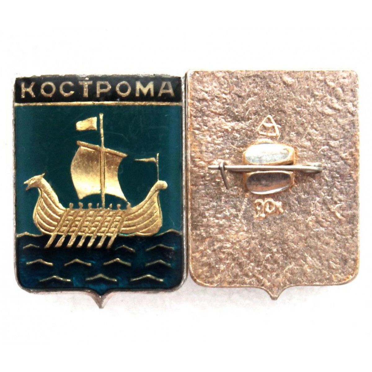 Герб Костромской Области Фото
