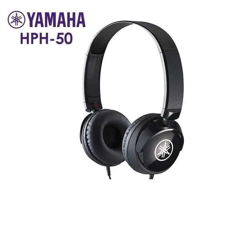 Наушники Yamaha HPH-50wh. Yamaha наушники Yamaha HPH-50b. Наушники Ямаха проводные полноразмерные. HPH.