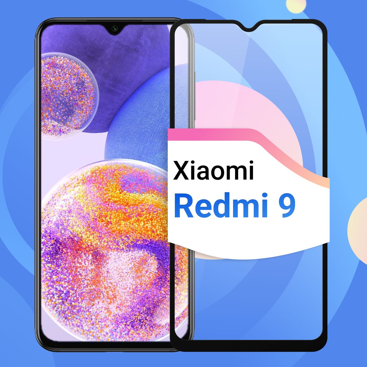 Защитное противоударное стекло для Xiaomi Redmi 9 / Полноэкранное стекло 9H на Сяоми Редми 9 / На весь экран c черной рамкой