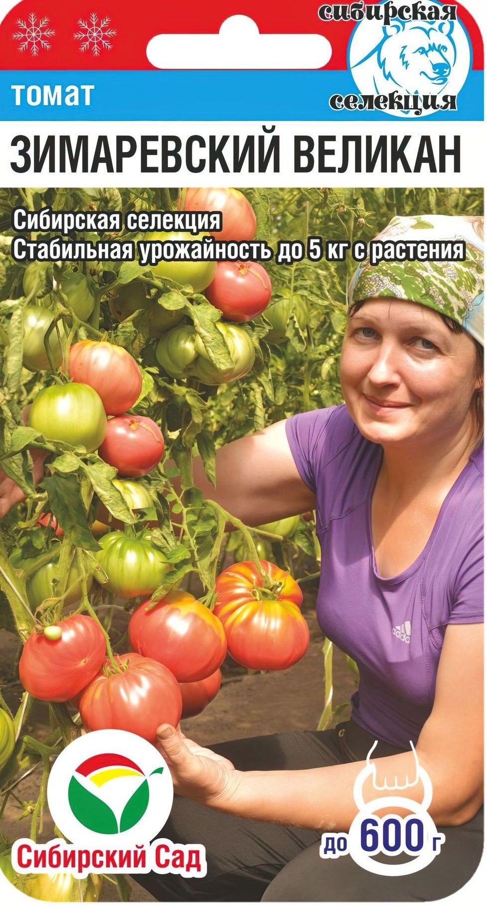 Томаты Сибирский сад Тор47072 - купить по выгодным ценам в интернет-магазине OZO