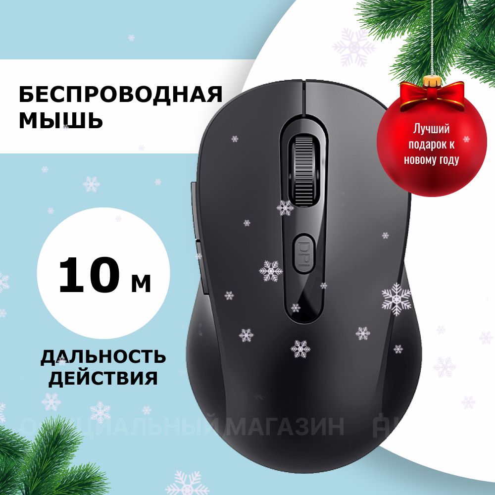 Скачать драйвера Мыши A4Tech XLMK