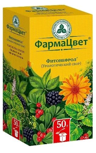 Урологический сбор 20 Урологический сбор 20
