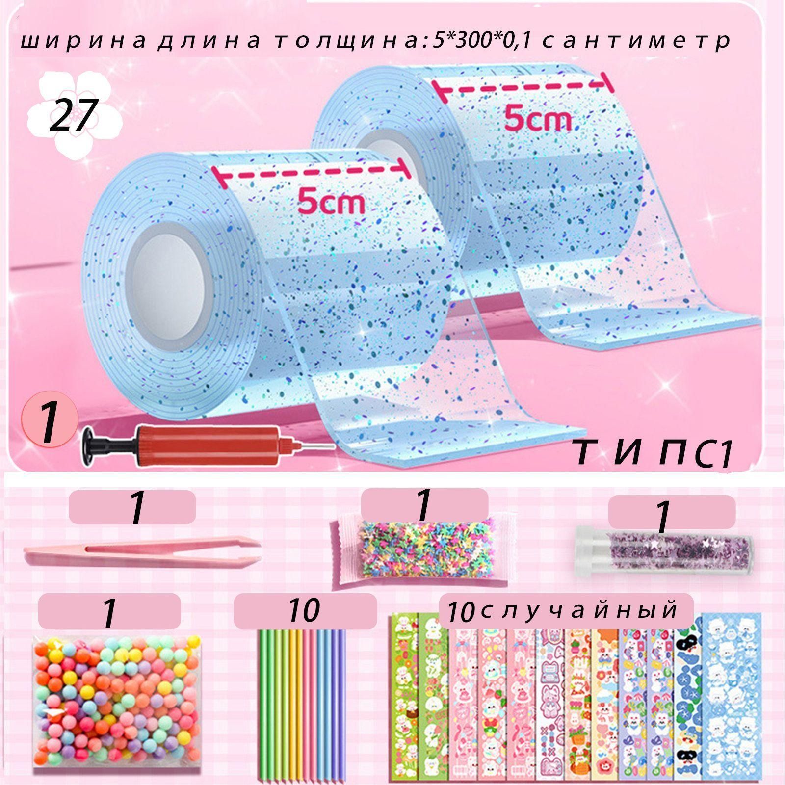 Нано Скотч Фикс Прайс