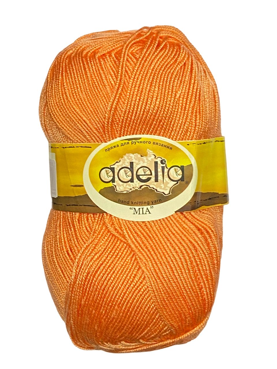 Adelia Mia Print Пряжа Купить