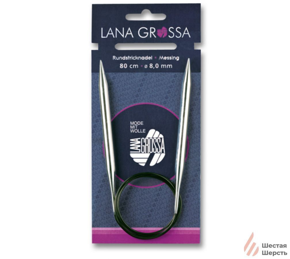 Круговые Спицы 20 См Купить