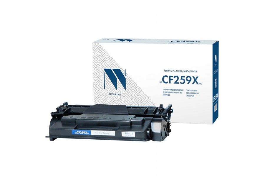 Картридж NV Print CF259X с чипом