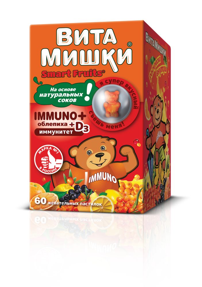 Витамишки иммуно 60 купить