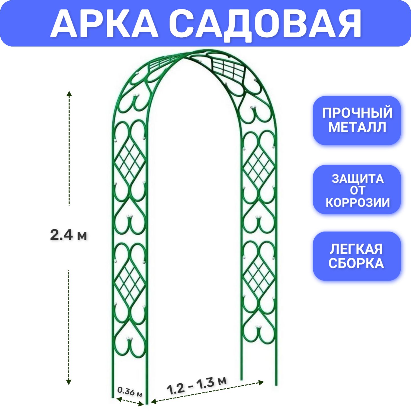 Деревянные опоры для цветов фото