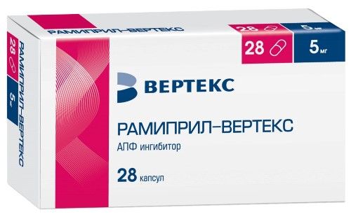 Лозартан-Вертекс, таблетки покрытые пленочной оболочкой 25 мг, 30 шт.