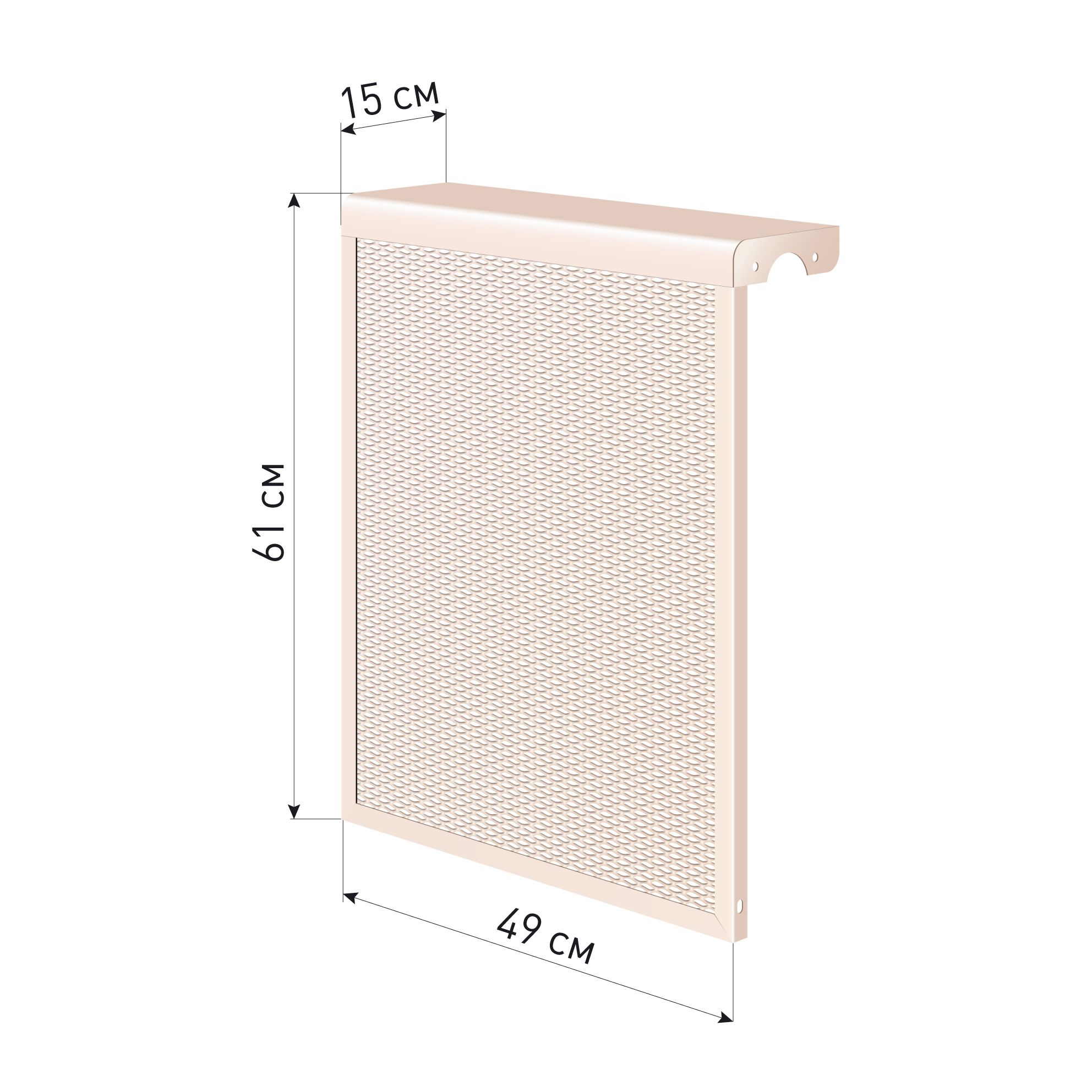 Экран на батарею отопления "Классик" 5-секционный, 49х15х61 см (бежевый)