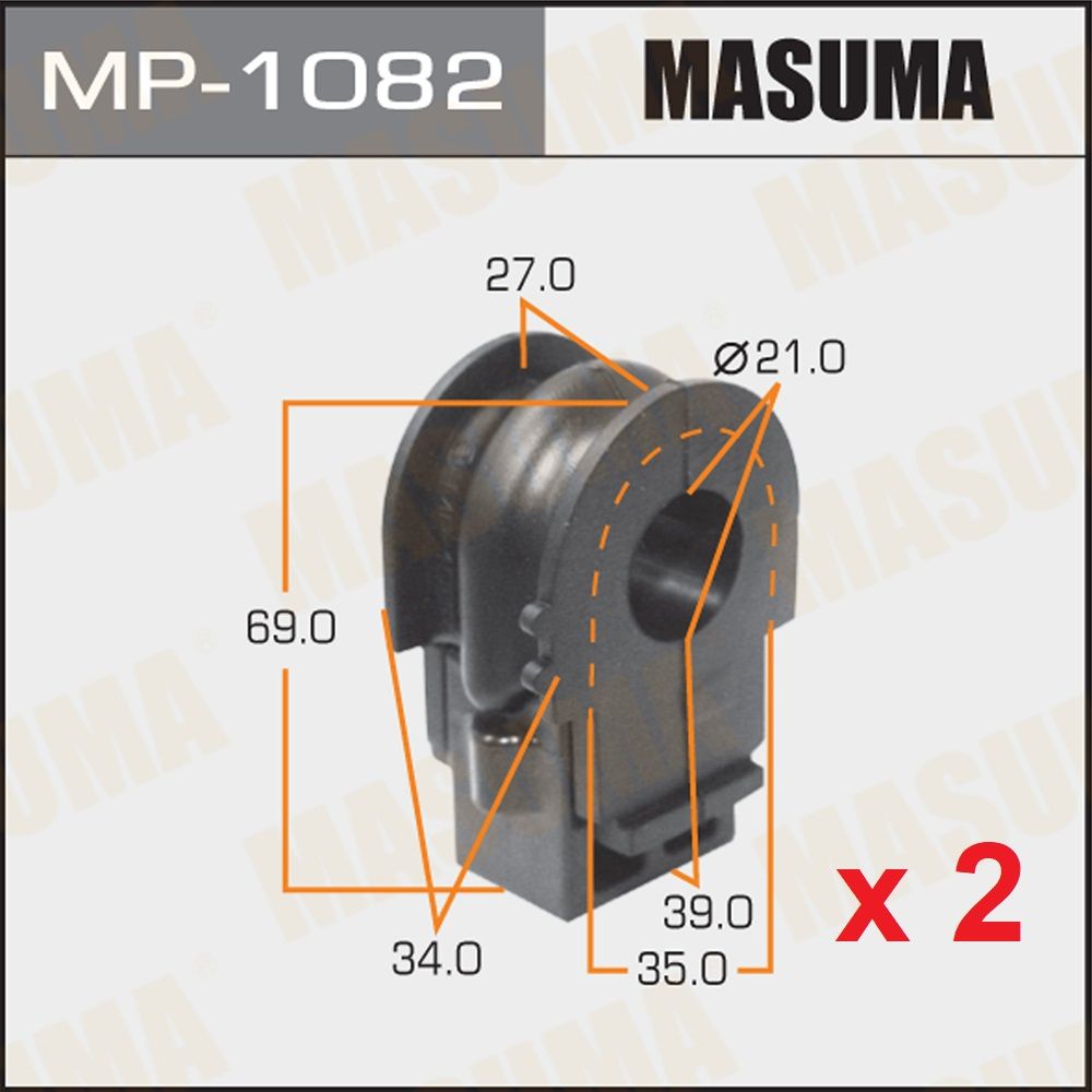 Втулка стабилизатора передняя для Nissan Qashqa, X-Trail, Masuma MP1082