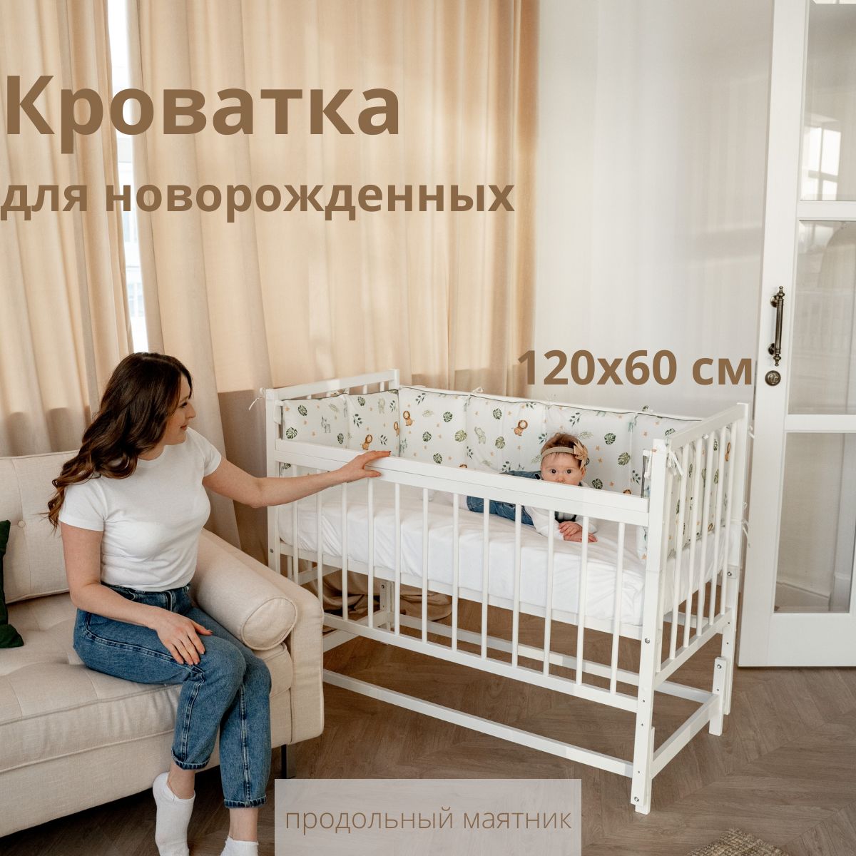 Кровать-машина — 135 фото популярных моделей и особенности их применения в детской комнате