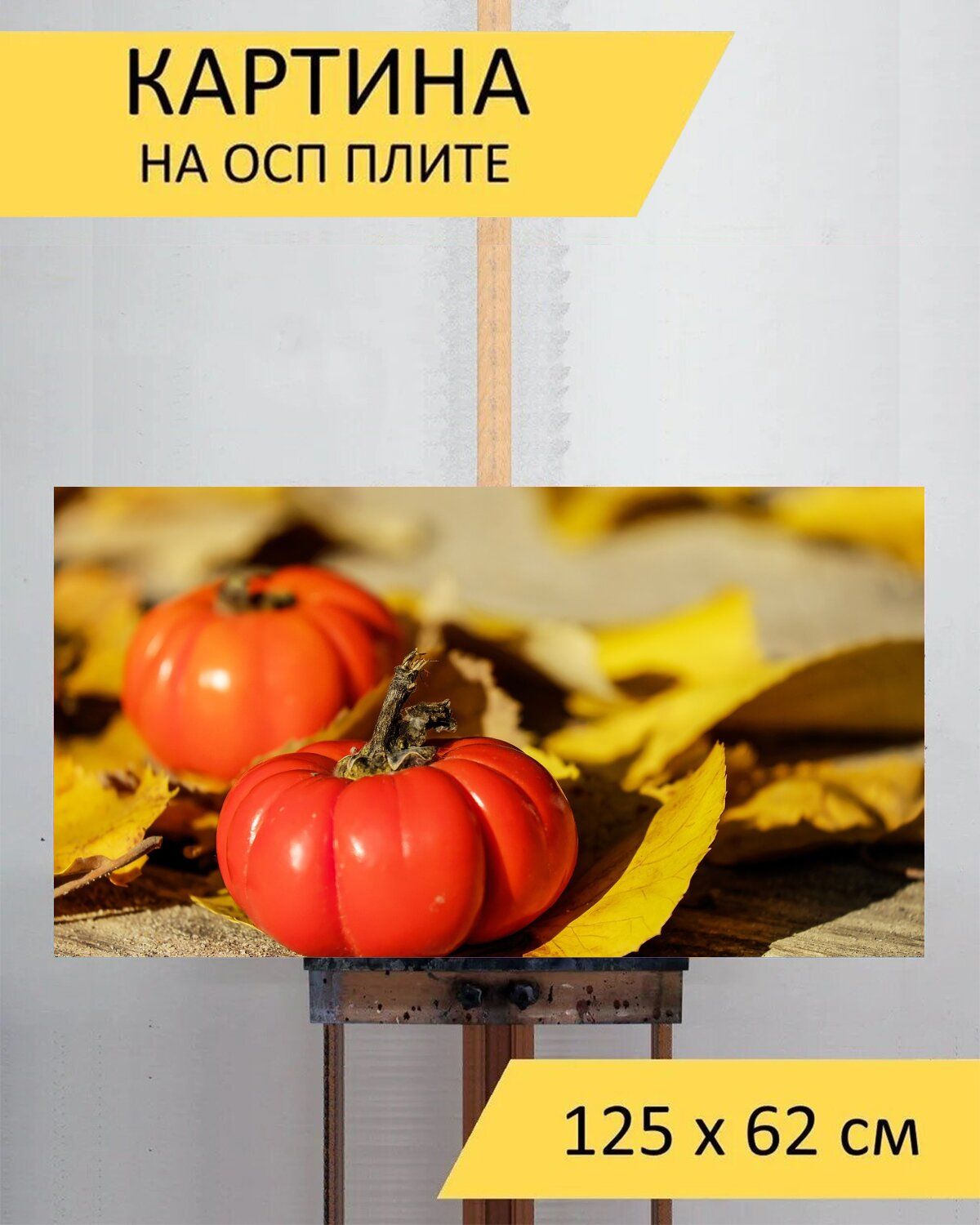 Украшение вашего дома – это не только мебель и аксессуары, но и картины, ко...