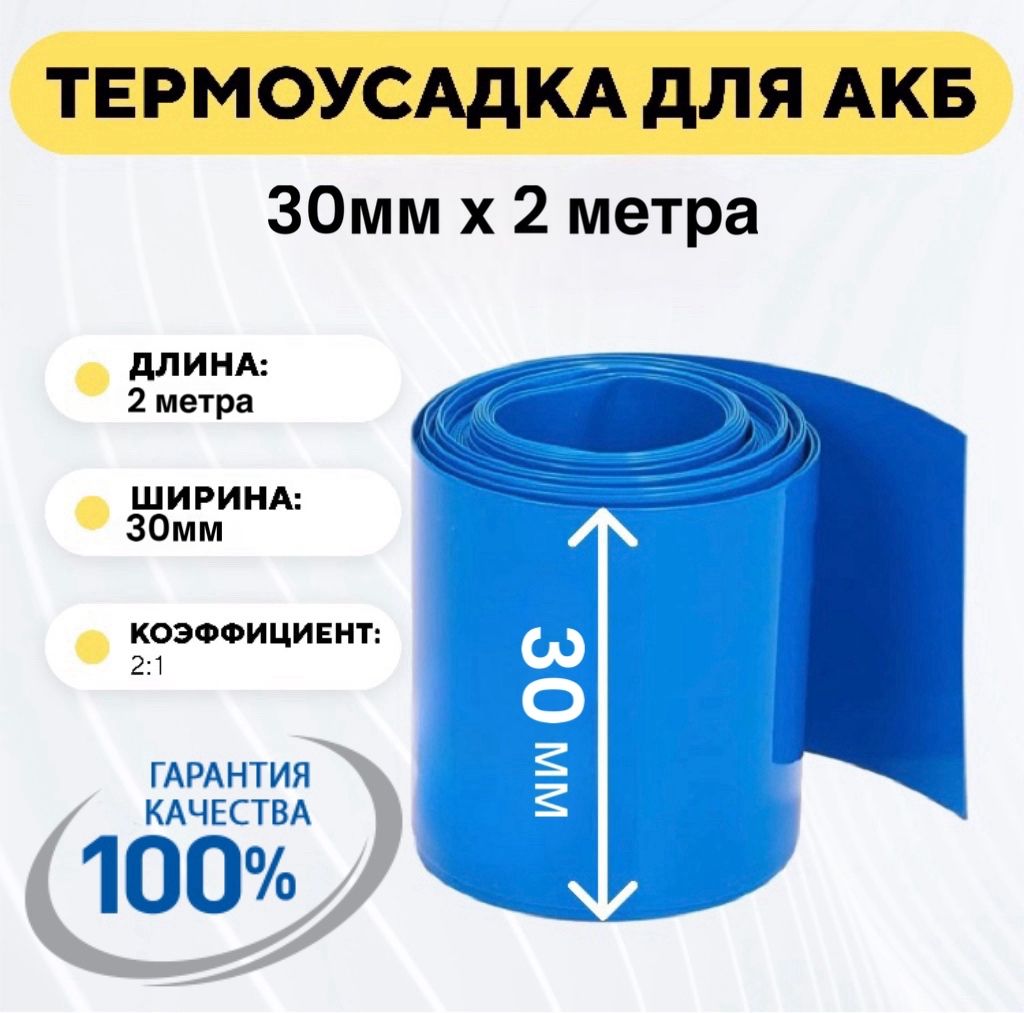 3 2 мм в метрах. Линейка 1 см. Дециметр. 3 2 мм в метрах. Задачи см дм мм.
