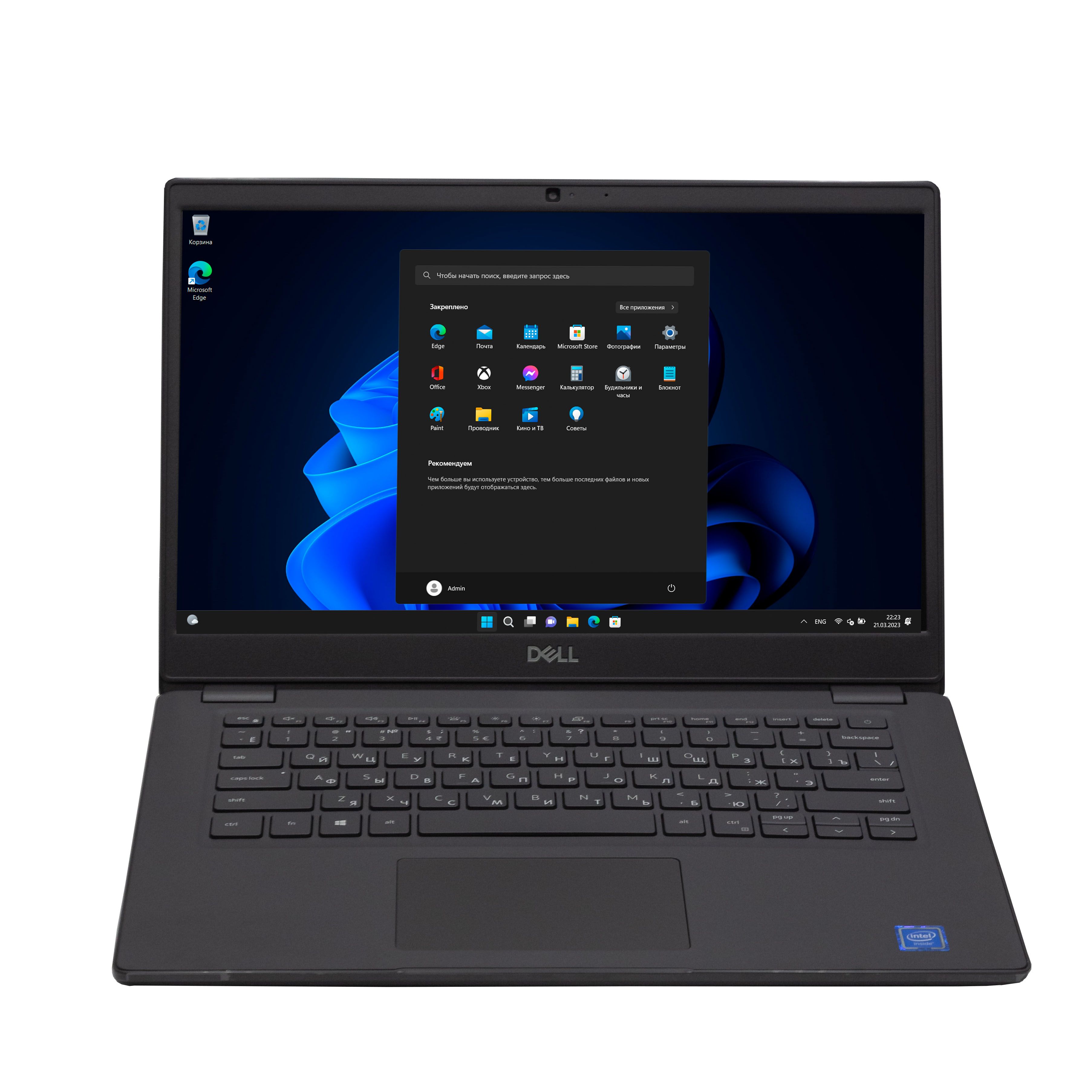 Ноутбуки Dell Latitude купить по низким ценам в интернет-магазине OZON
