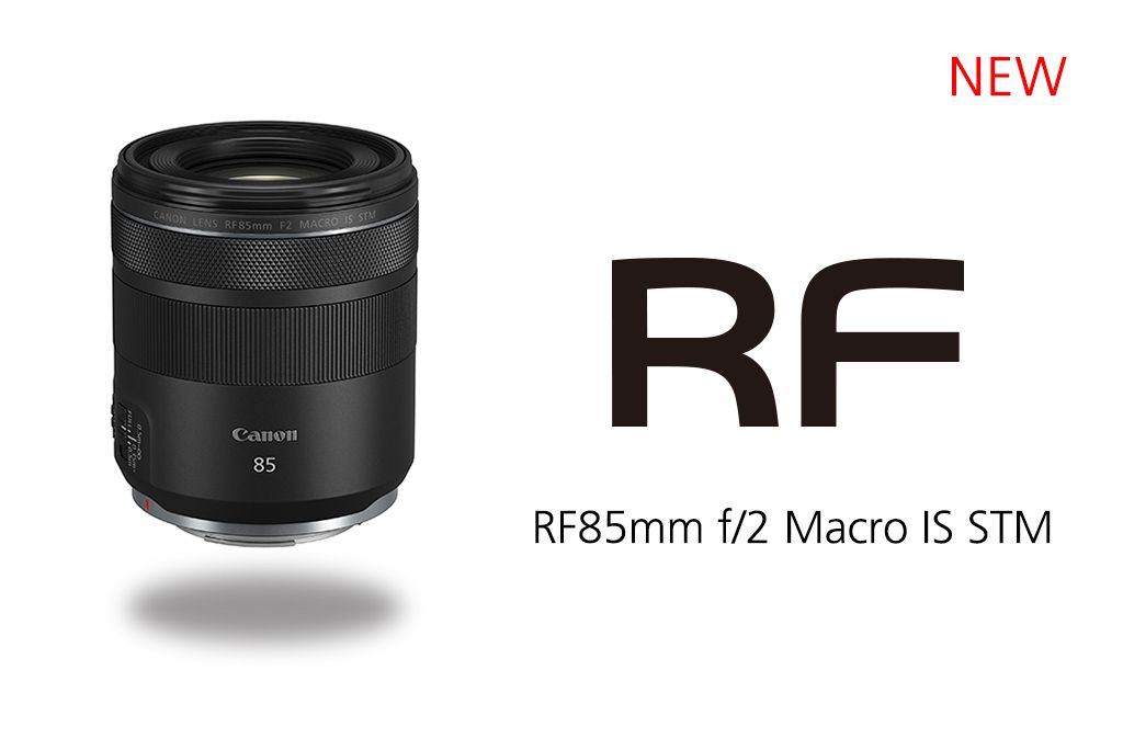 Canon Объектив CANON RF 85 MM F2   MACOR  IS   STM