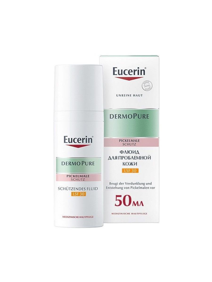 Eucerin SPF 50 флюид. Eucerin DERMOPURE флюид для жирной и проблемной кожи SPF 30.