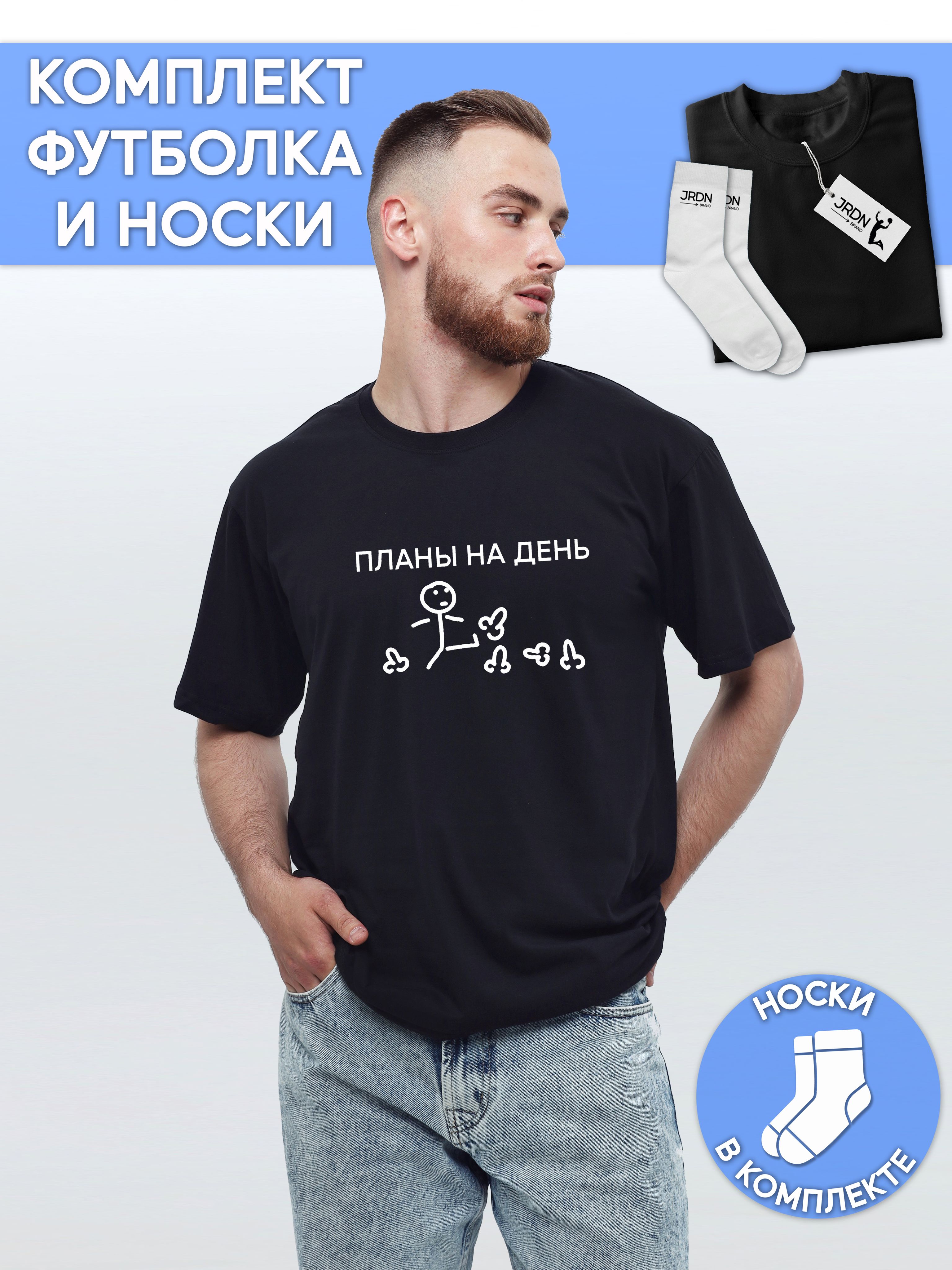 OZON ozon