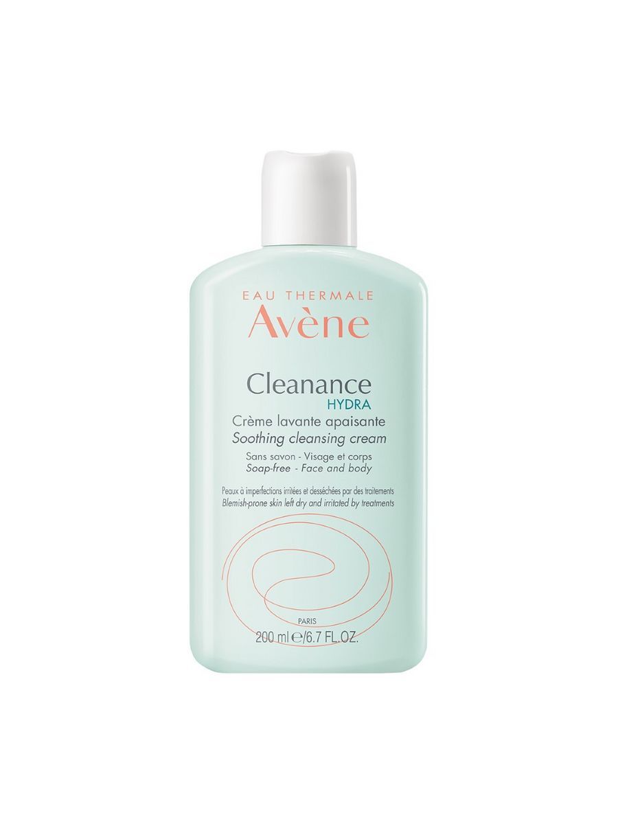 Avene Ozon