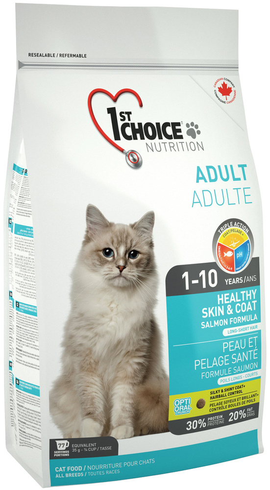 skin and coat cat food