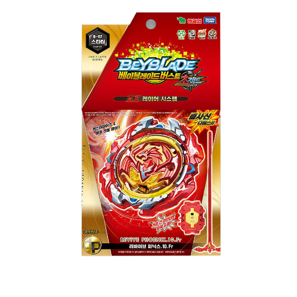 Beyblade Burst Turbo Revive Phoenix 