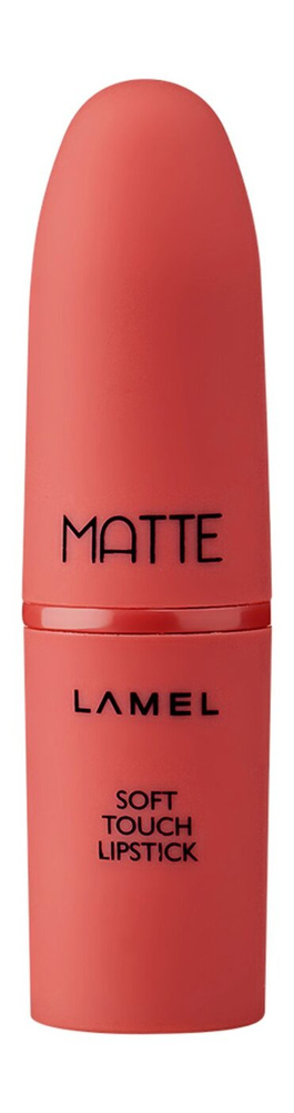 lamel professional matte