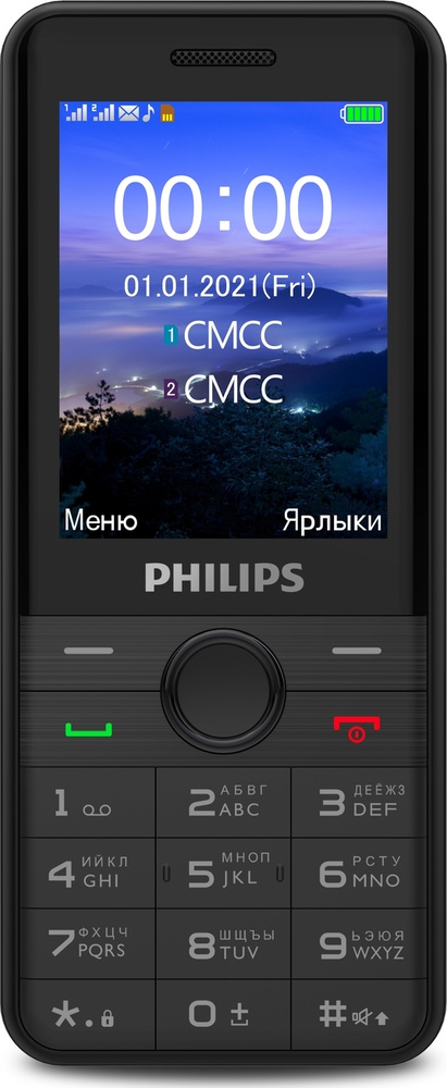 Мобильный телефон Philips E172 Xenium, черный #1