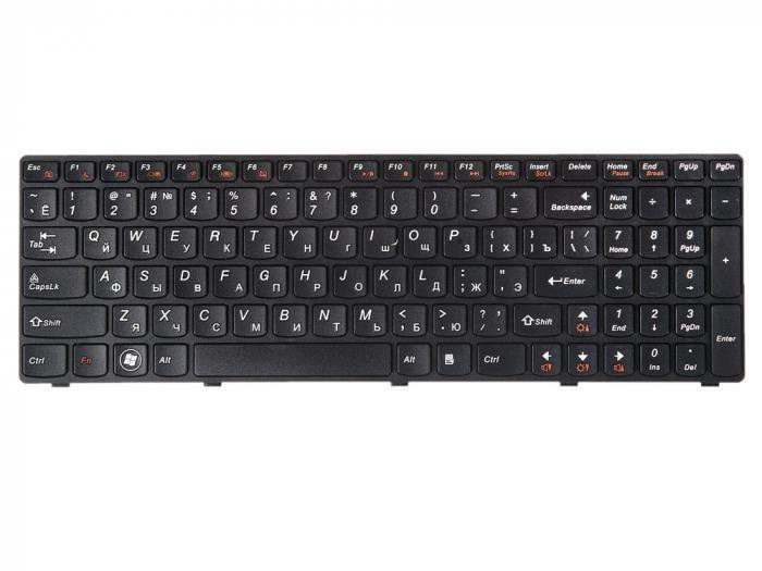 lenovo b575 keyboard