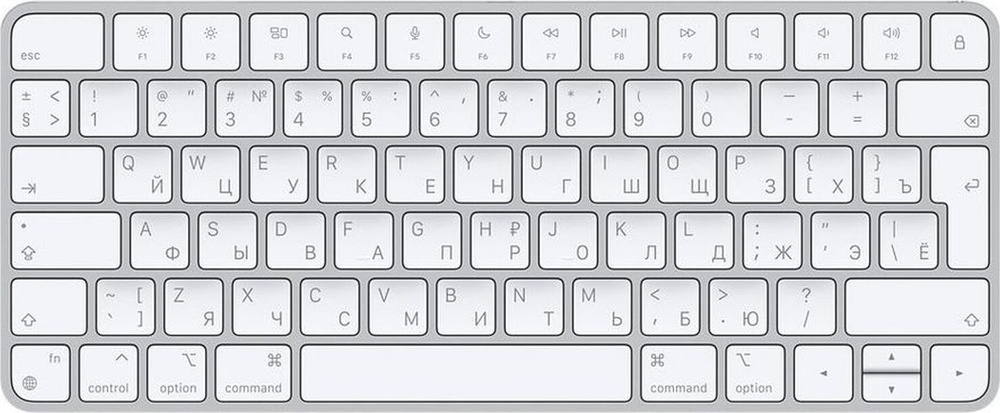 apple keyboard