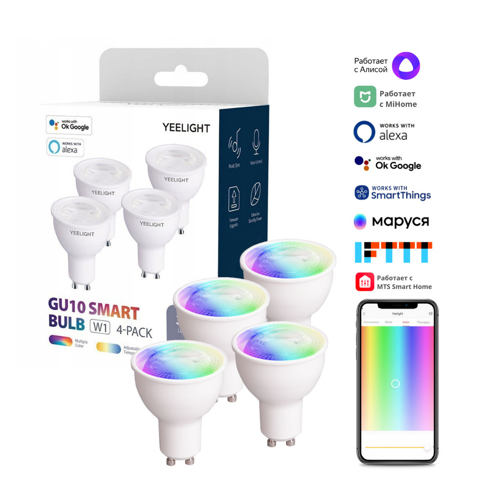 Yeelight gu10 Smart Bulb w1 (White) yldp004