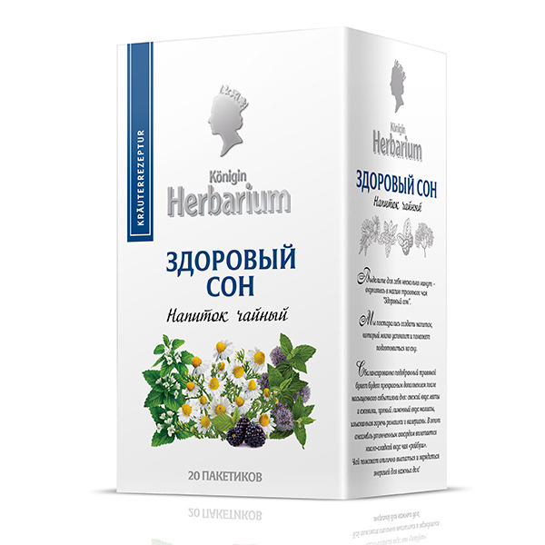 Чайный напиток Императорский чай Konigin Herbarium здоровый сон 1,5 г x ...