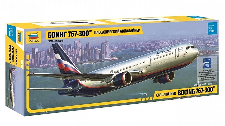 Сборная модель Звезда 7005 Самолет Боинг 767 300 Масштаб 1/144 #1