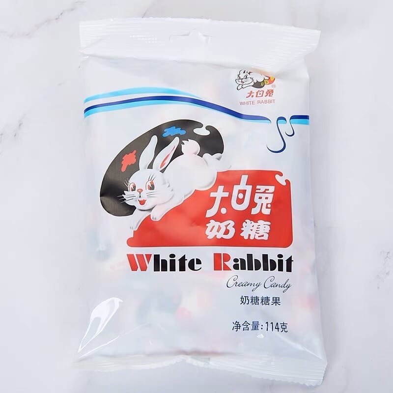 конфеты белый кролик китай. вайт рэббит конфеты. White rabbit конфеты. White rabbit конфеты. конфеты белый кролик китай.