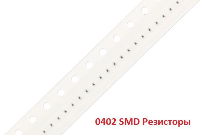 Резисторы Yageo SMD 0402 103 10k, 100 штук - купить с доставкой по ...
