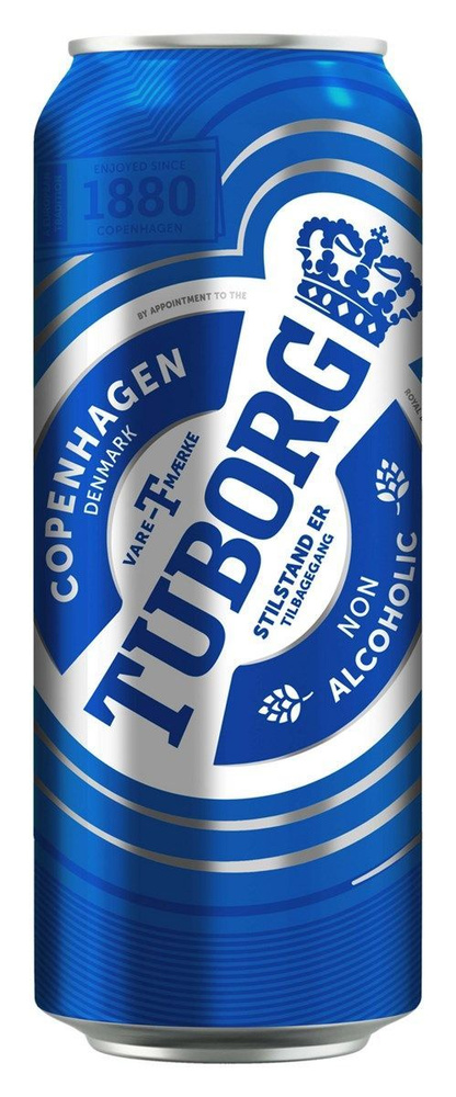 Пиво Tuborg безалкогольное, 0.45л.Х 12 ШТУК #1