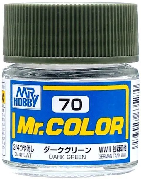 Краска акриловая на специальном разбавителе MR.HOBBY Mr.Color Dark green, матовая, MH-C70  #1