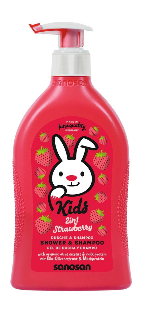 Детский шампунь-гель 2-в-1 с ароматом клубники / Sanosan Kids Shower & Shampoo Strawberry  #1