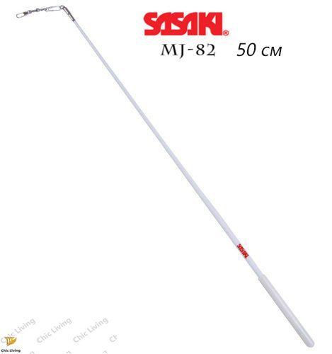 палочка для ленты художественная гимнастика sasaki 50 см, MJ-82 ...