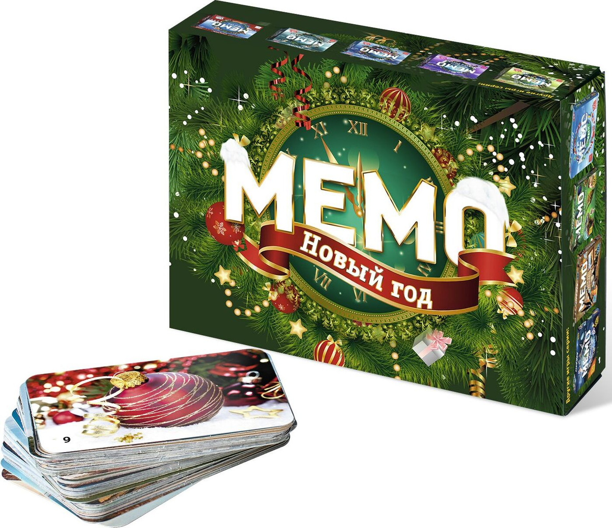 Мемо Новый Год Настольная Игра Купить Мемо Новый Год Настольная Игра Купить