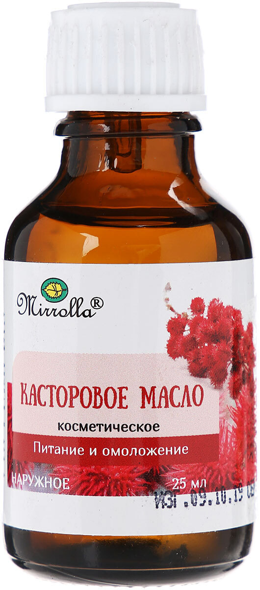 Лучшее Касторовое Масло