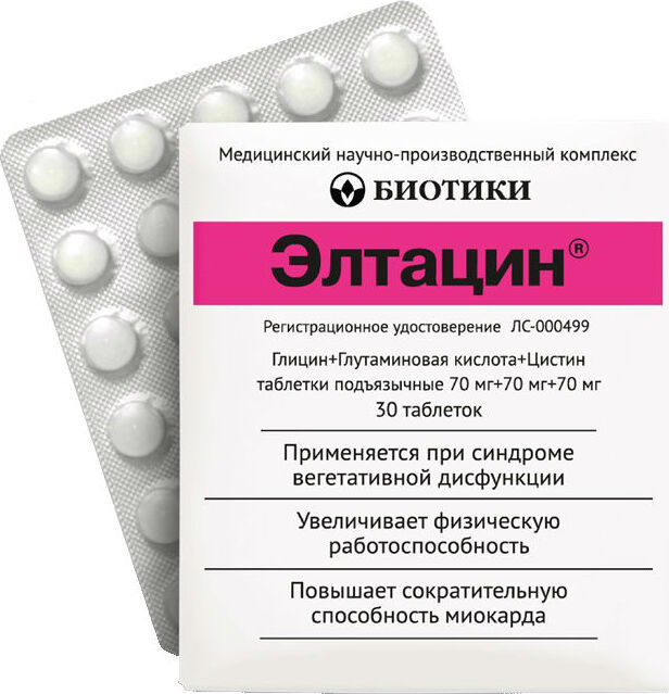 Биотики Элтацин таблетки подъязычные № 30 —  в е .