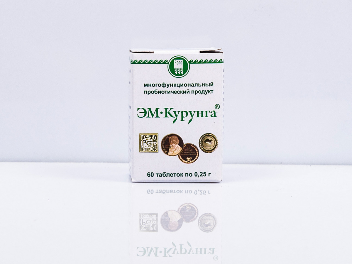 Интернет Магазин Ольга Улан Удэ Интернет Магазин Ольга Улан Удэ