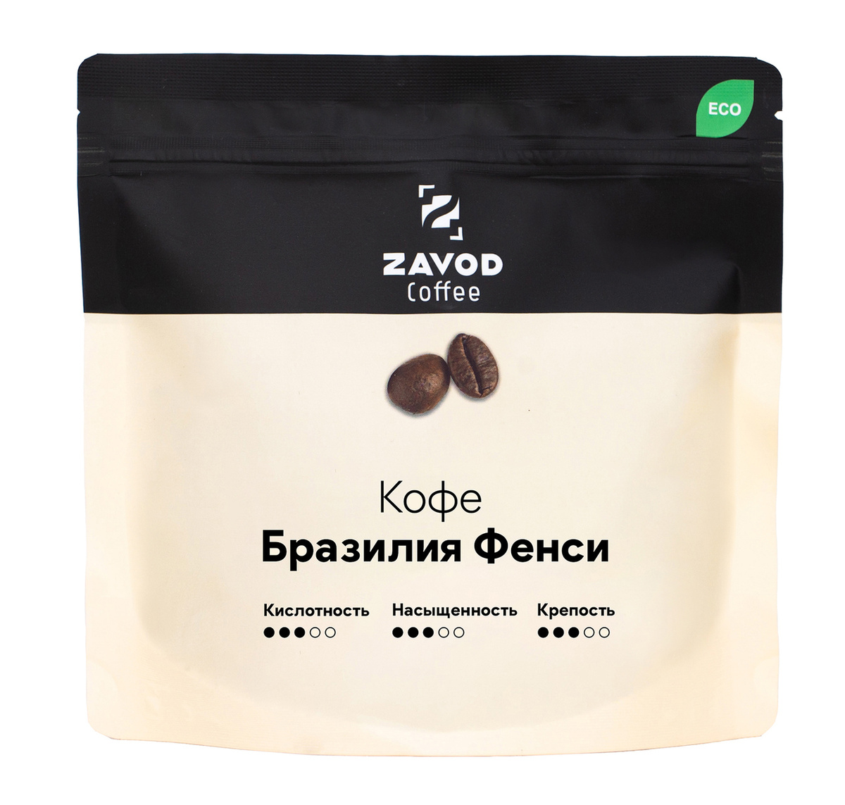 Новый Год Завод Новый Год Завод